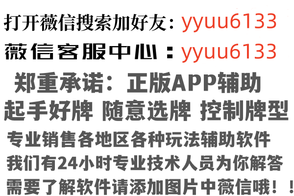 东兴靖柏因特网有限公司